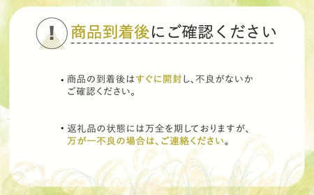 米 新米 15kg 5kg×3 つや姫 精米 令和5年産 2023年産 山形県産 尾花沢市産 kb-tssxa15