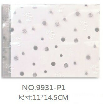 【加購】We Say Yes KPET袋/3000個