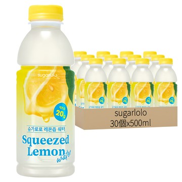 sugarlolo 檸檬水  500ml  30個
