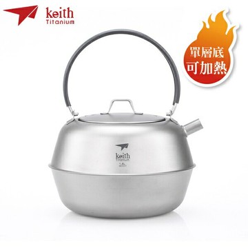【Keith】鎧斯Ti3907純鈦攜帶式輕量茶壺 / 露營杯具 / 環保餐碗杯盤 / 戶外水壺《長毛象休閒旅遊名店》