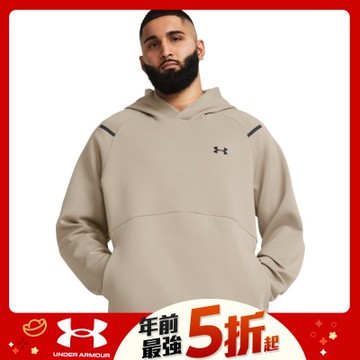 【UNDER ARMOUR】男 Unstoppable Flc 長袖帽T_1383042-203