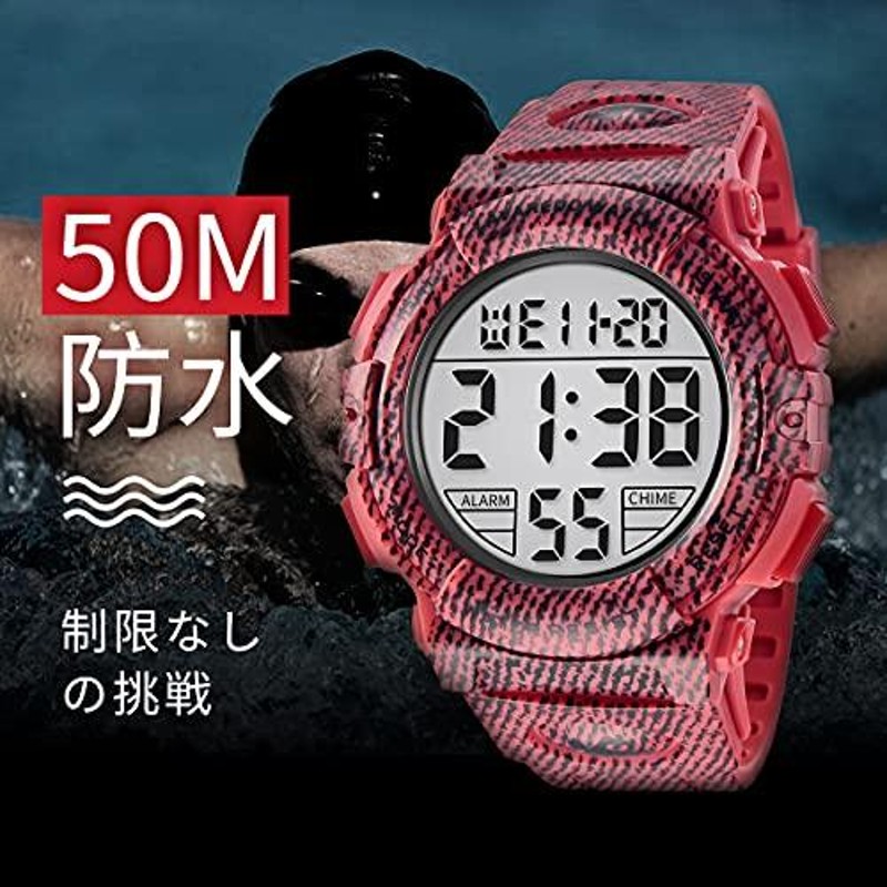 腕時計 メンズ デジタル 50メートル防水 日付 曜日 アラーム LED表示 多機能付き 防水腕時計 デジタル腕時計 スポーツウォッチ おしゃれ アウ  | LINEショッピング