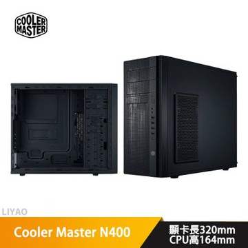Cooler Master酷碼 N400 ATX/顯卡長32/CPU高16.4/機殼