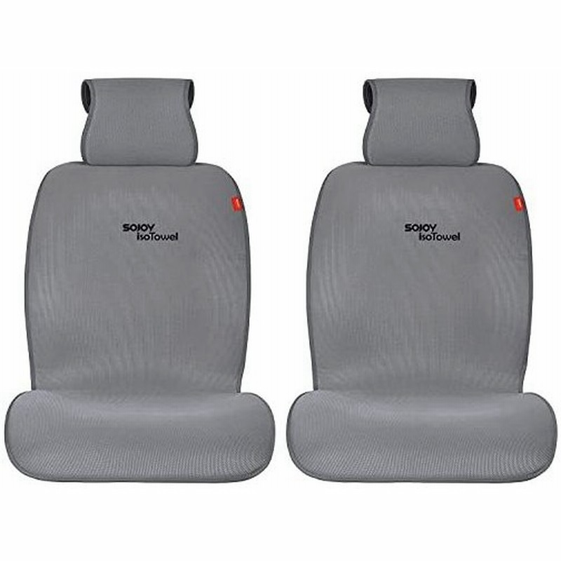 Sojoy カーシートカバー シートカバー シート保護 汚れ防止 前席シートカバー2枚セット おしゃれ かわいい フロント 座席適用 軽自動車 普通車 通販 Lineポイント最大0 5 Get Lineショッピング