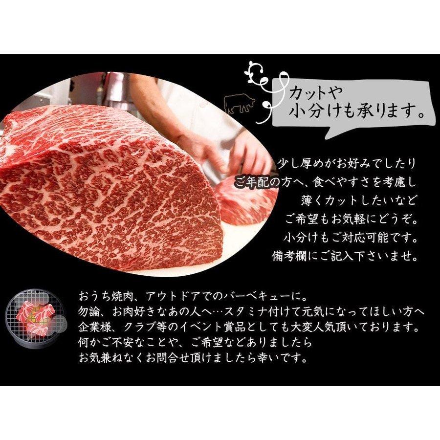 和牛 焼肉用 希少部位 A5 特上 カルビ 300g 佐賀牛 宮崎牛   焼肉 焼き肉 父の日ギフト プレゼント 食品 食べ物