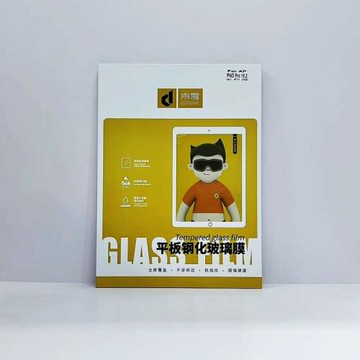 東魔平板鋼化膜適用 ipad5/6/7/8 10.2 10.5寸/HW/OP/VO/RY平板弧邊鋼化膜