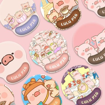 破盤下殺🌹Lulu豬周邊 LuLu The Piggy 罐頭豬 軟萌絨毛公仔 療癒系禮物粉豬鼠標墊小號手託手枕護腕墊海