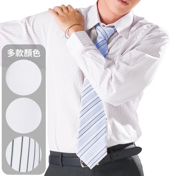 CS_long 男士商務襯衫 抗皺加強 長袖 白色 條紋 素面