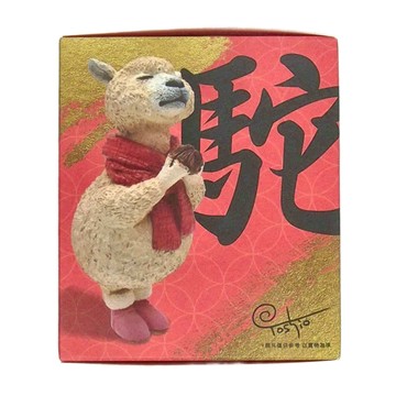 YENDAR 研達 朝隈俊男 足旅祈 羊駝 公仔 擺件  1個