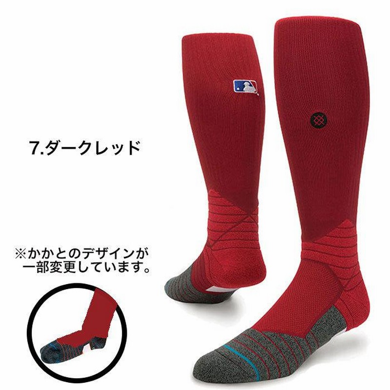 STANCE SOCKS 野球 MLB スタンス ソックス ベースボール DIAMOND PRO 