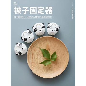 訂被子固定器床單被套被罩防跑扣四角隱形防滑安全無針夾神器家用