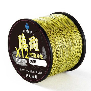 斑點大力馬8編pe線超強拉力路亞子線大馬力撒網4編1000米織網線