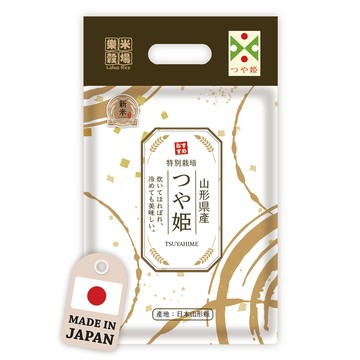 樂米穀場 日本山形縣產豔姬(つや姫)1KG
