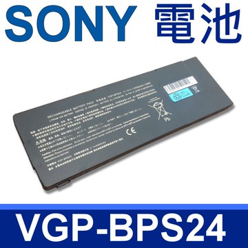 SONY 電池 6芯 BPS24 VGP-BPS24 VGP-BPL24 VGP-BPSC24 VPCSA2CFX VPCSB11FX/P VPC-SC VPC-SD