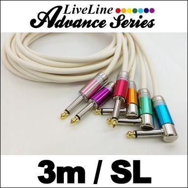 Live Line Advance Series LAW-3M