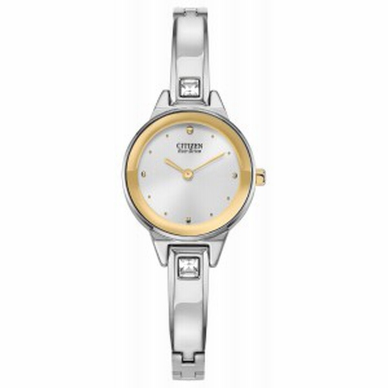 Citizens womens hotsell eco drive