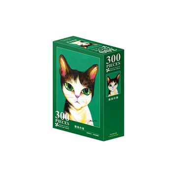 JB DESIGN 拼圖 300片 Set 文創設計 質感包裝 可愛貓咪插畫 適合居家佈置 高密度接合 印刷顏色飽和細膩  驕傲的貓 綠色  1盒