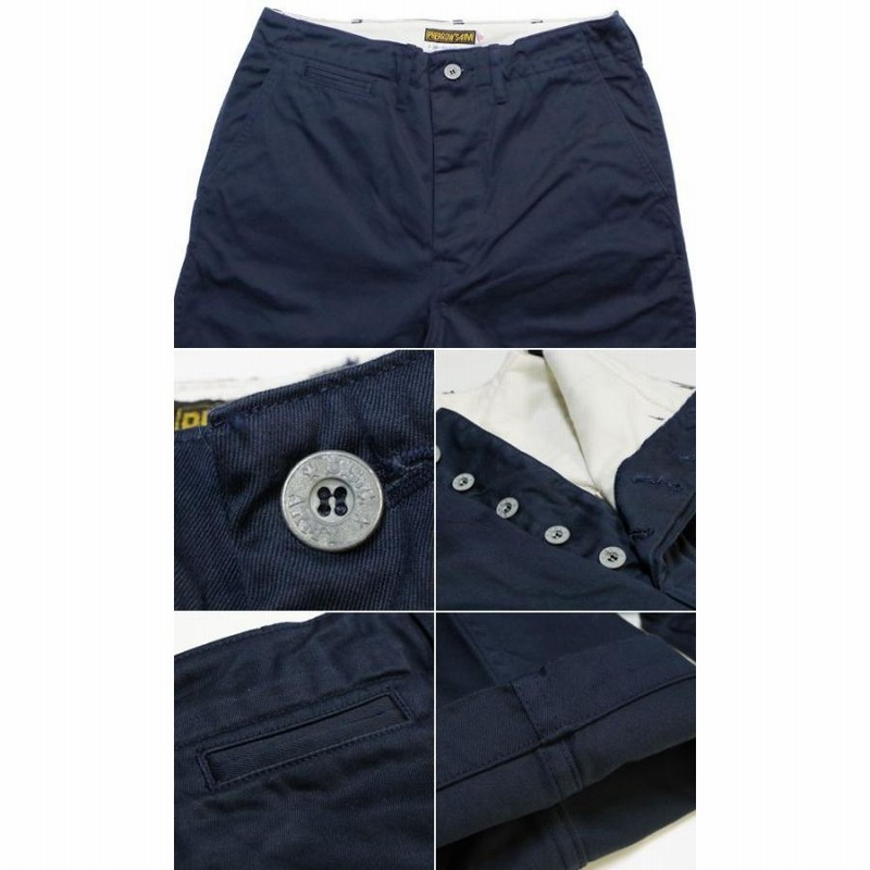 PHERROW’S フェローズ m-41 Trousers 楽天市場】フェローズ PHERROW'S M-41 チノパン アーミー