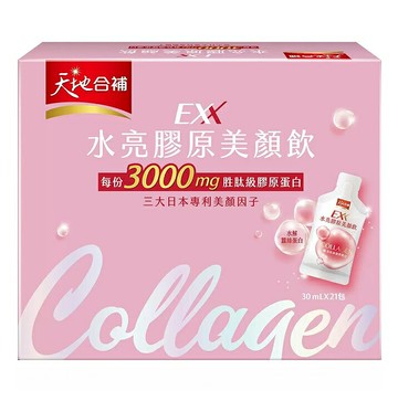 [COSCO代購5] D145247 天地合補 EXX 水亮膠原美顏飲 30毫升 X 21入
