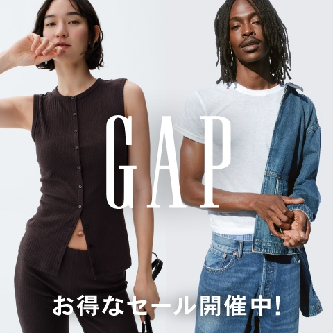 Gap