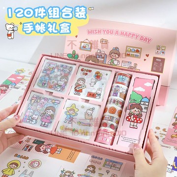 便利貼套裝貼紙手賬裝飾小圖案可愛卡通少女心透明手帳素材貼紙【不二雜貨】