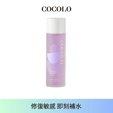 【COCOLO】B5保濕肌能水 155ml- ｜品牌旗艦店-油水平衡 收斂毛孔 保水