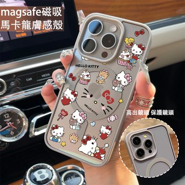 可愛凱蒂貓 磁吸手機殼iPhone18 適用蘋果i16 15 14 13 12 11 iX保護殼 Magsafe防摔殼