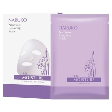 NARUKO 牛爾 台灣公司貨 水仙 奇蹟修護面膜  10片  1盒