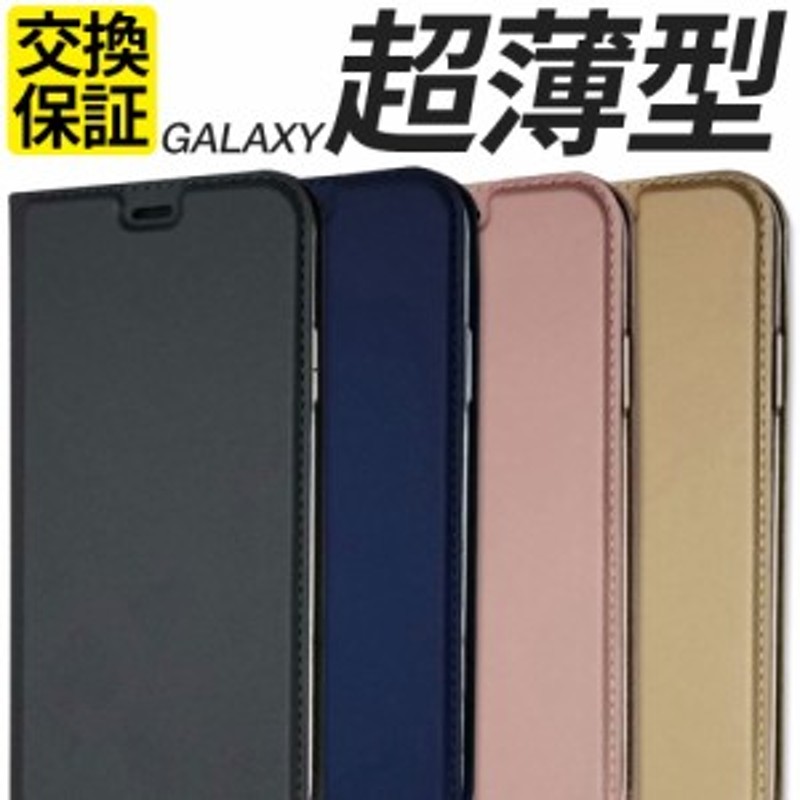 GalaxyS23Ultra ケース 英字 スマイル クリアケース 可愛い - Android