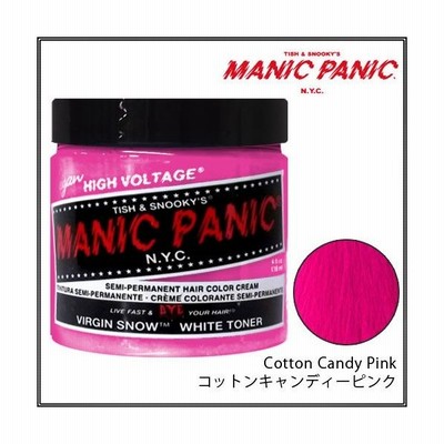 マニックパニック Mc Cotton Candy Pink コットンキャンディーピンク Manic Panic ヘアカラークリーム 通販 Lineポイント最大0 5 Get Lineショッピング