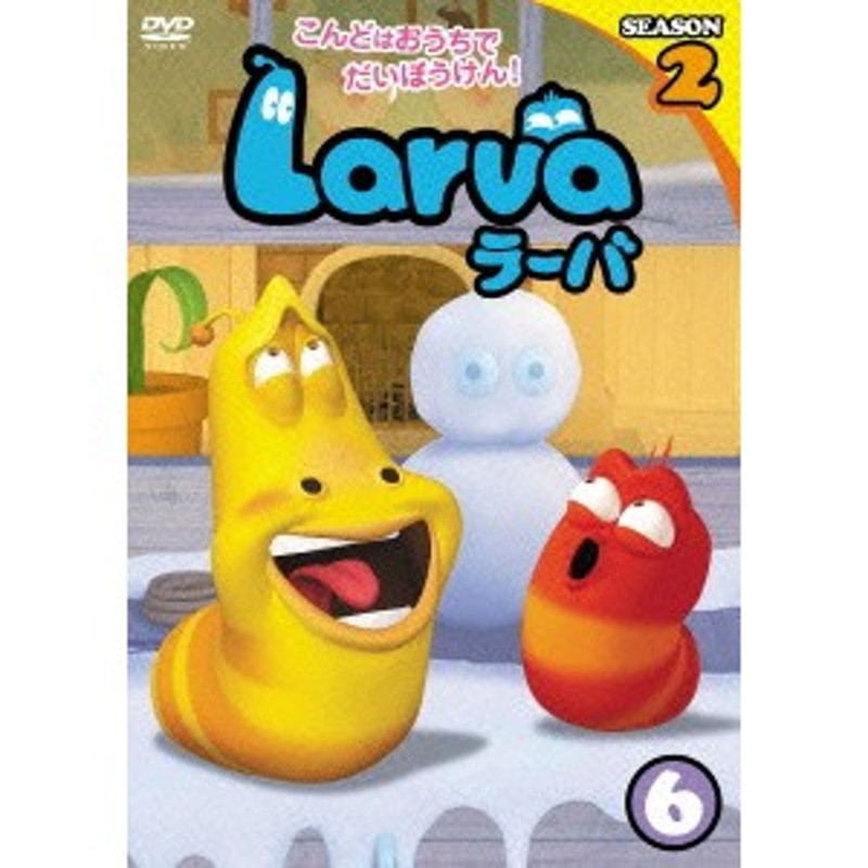 Larva（ラーバ）　SEASON1　Vol．1 〜6 DVD