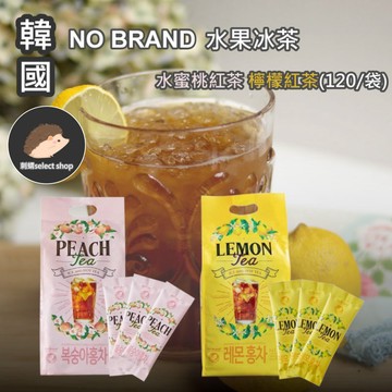 家庭號袋裝【NOBRAND】《刺蝟精選》韓國 超人氣水果茶 沖泡飲 條裝 檸檬紅茶 水蜜桃紅茶 下午茶 韓國必喝