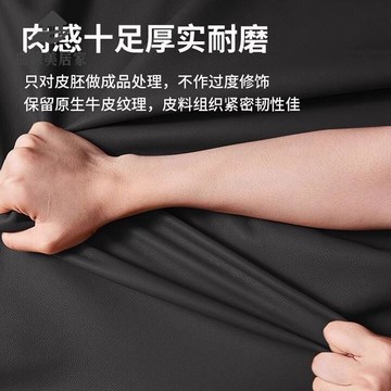 意式 極簡 懸浮床黑色華夫格真皮床  軟包 床1.8米主臥 雙人床 皮藝床qxm7221