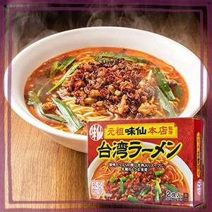 味仙 台湾ラーメン