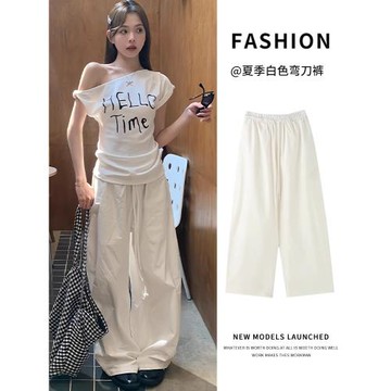 白色冰絲闊腿褲女夏季薄款2025新款休閑寬松小個子速干拖地彎刀褲