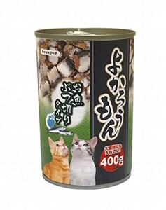 よかろうもん お魚ぶつ切りタイプ400G