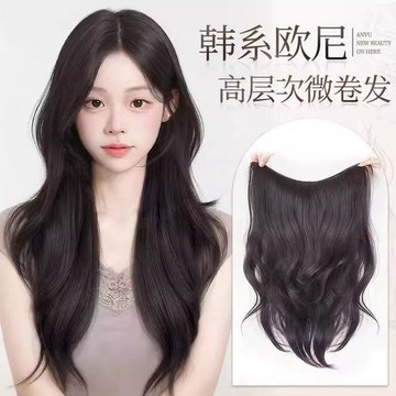 臺灣嚴選【韓系歐尼】高氛圍韓系微卷假髮方圓臉本命髮型接發大波浪輕薄夏