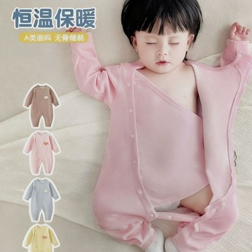 ✨免運✨新生59-90cm✦嬰兒連身衣春秋【親膚德絨雙層護肚】寶寶衣服 男女新生兒睡衣保暖哈衣打底爬服