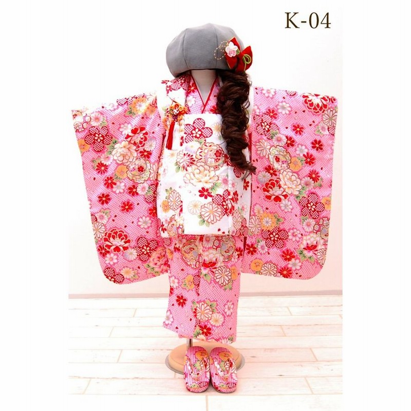 【返品不可】 本日限定お値下げ ピンク鶴柄 着物 3歳女の子 七五三しちごさん 七五三
