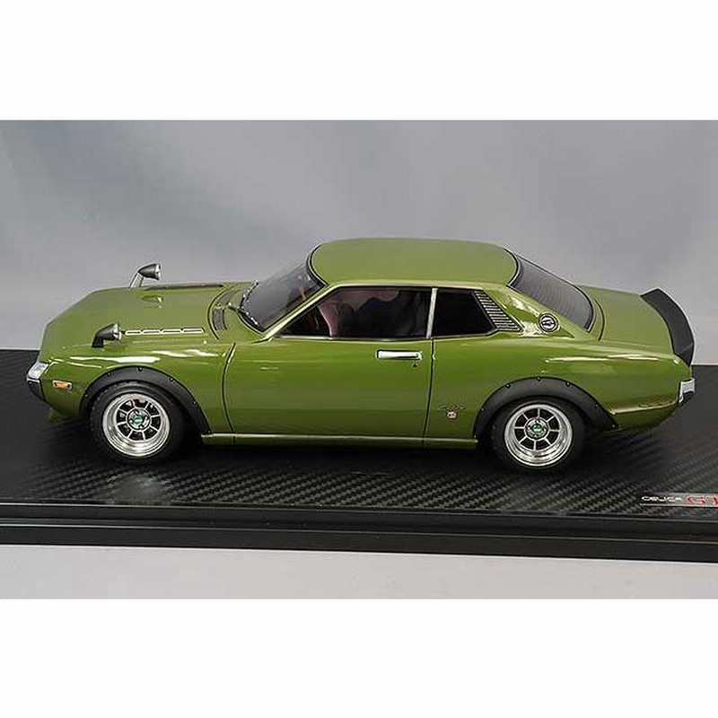 送料無料 1/43 トヨタ 2000GT レースカー ミニカーセット 日本GP 京商 