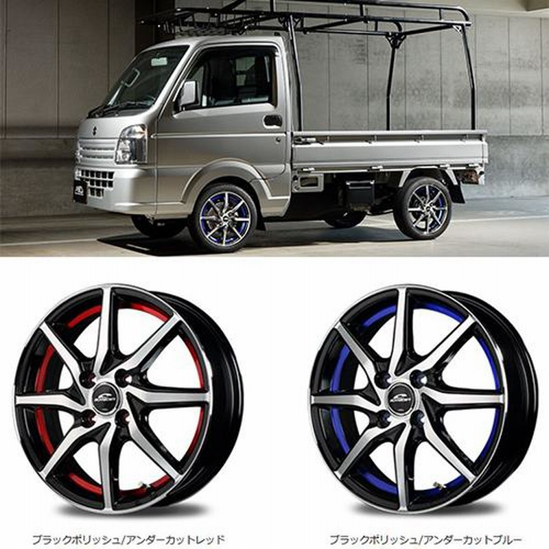 MID シュナイダー DR02 アルミホイール 4本 ノア ヴォクシー 90