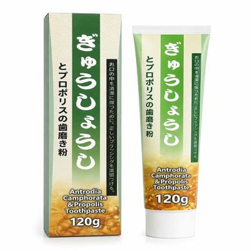 浪利957-牛樟芝蜂膠牙膏120g