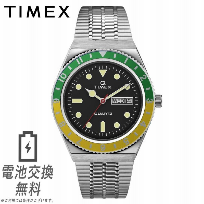 timex Q タイメックス キュー 時計 1979 REISSUE TW2U61000 グリーン オレンジ ダイバースタイル 復刻モデル 曜日 日付  メンズ 男性 ユニセックス 腕時計 レトロ | LINEブランドカタログ