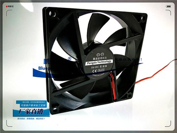 全新 鵬達 9025 9CM/厘米 電腦 機箱 散熱風扇 5V 12V 24V 滾珠