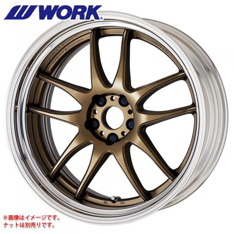 ワーク エモーション CR 2P 7.0-18 ホイール1本 WORK EMOTION CR 2P ...