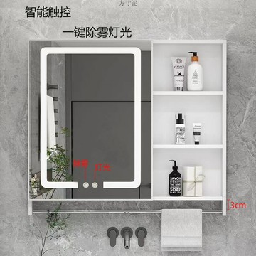 【含稅/免運】 式掛墻式鏡柜單獨收納盒太空鋁鏡箱浴室柜組合衛生間儲物鏡子批發