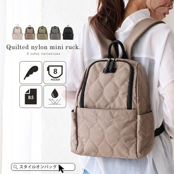 現貨🇯🇵 日本 LIZDAYS 輕量迷你後背包 防潑水 尼龍包 多隔層 小型休閒包 B5適用 通勤旅行 男女通用