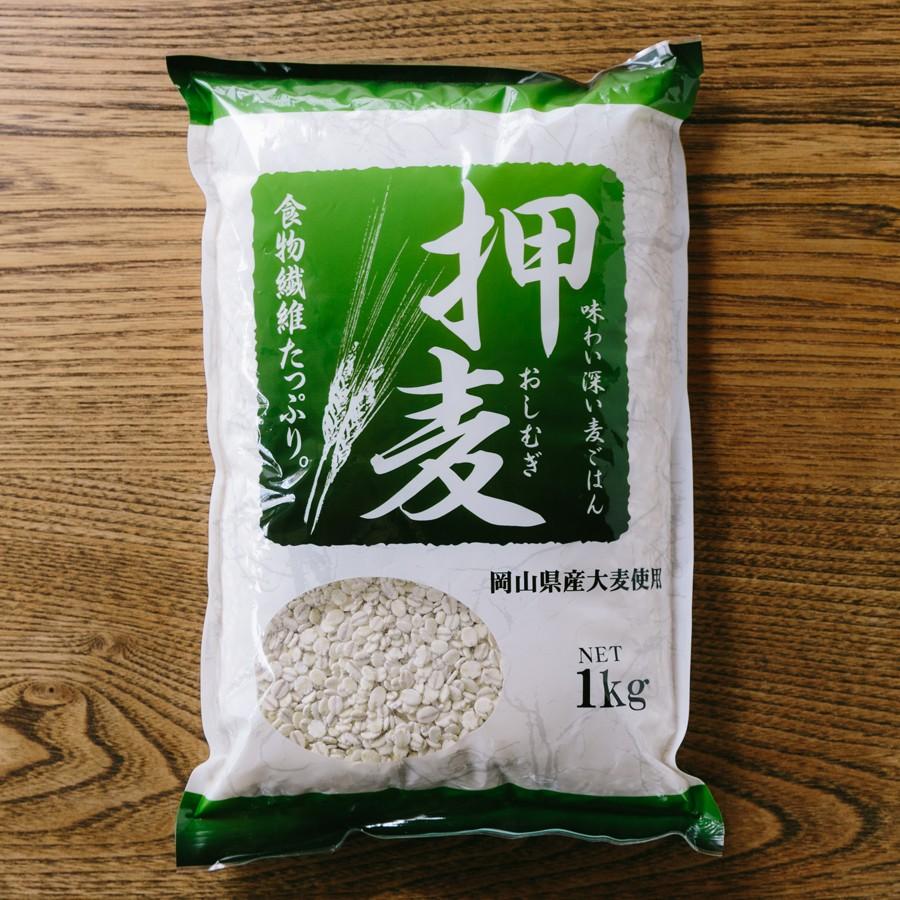 大麦「押麦」 お得な1ｋ×５袋セット 国内産(岡山県産）大麦使用 食物繊維が豊富 麦ごはん等に。