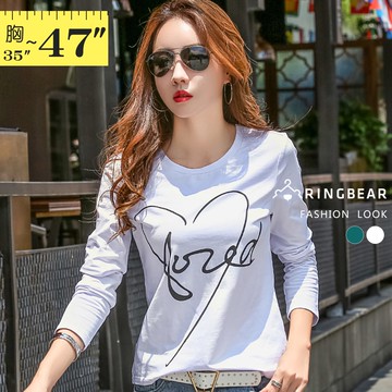 棉T--俐落簡約心型草寫英字印圖素面圓領長袖棉T(白.綠L-3L)-F185眼圈熊中大尺碼