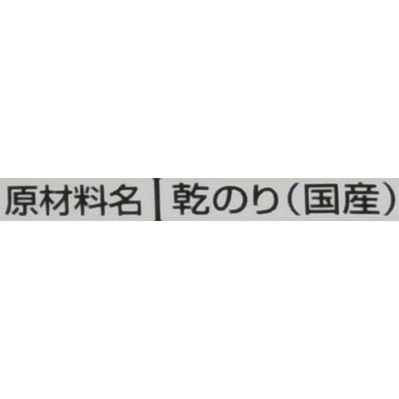 小善本店 のりあーと クリスマス 全型1枚(クリスマス海苔12枚)